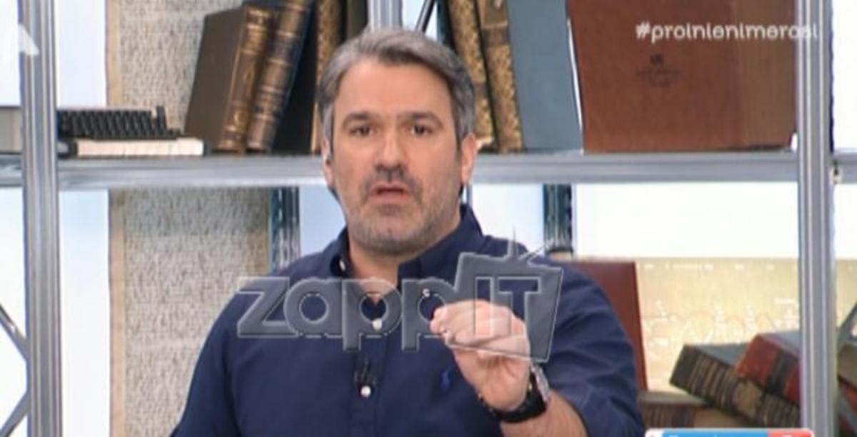 Η on air έκρηξη του Σπύρου Χαριτάτου : «Θα κατηγορηθώ…»