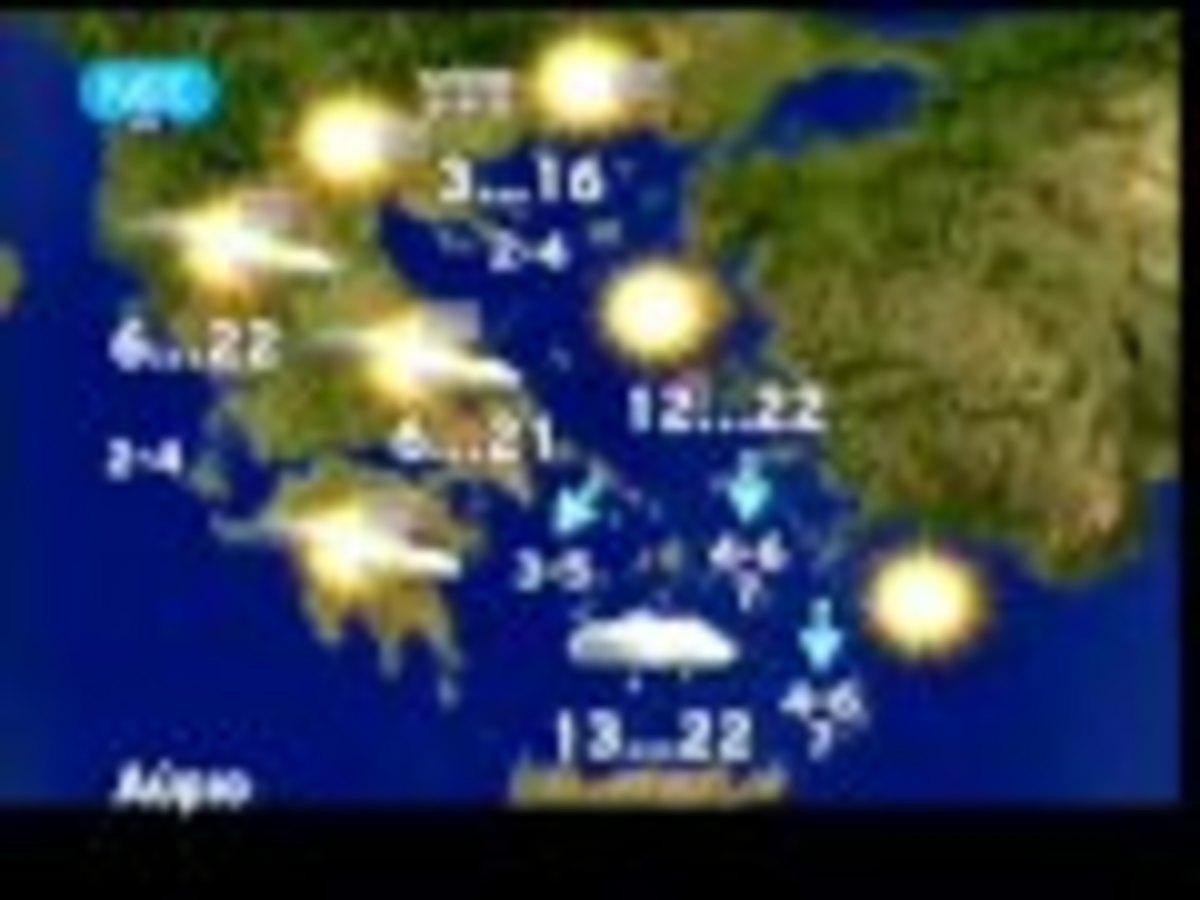 Η πρόγνωση του καιρού για το Σάββατο