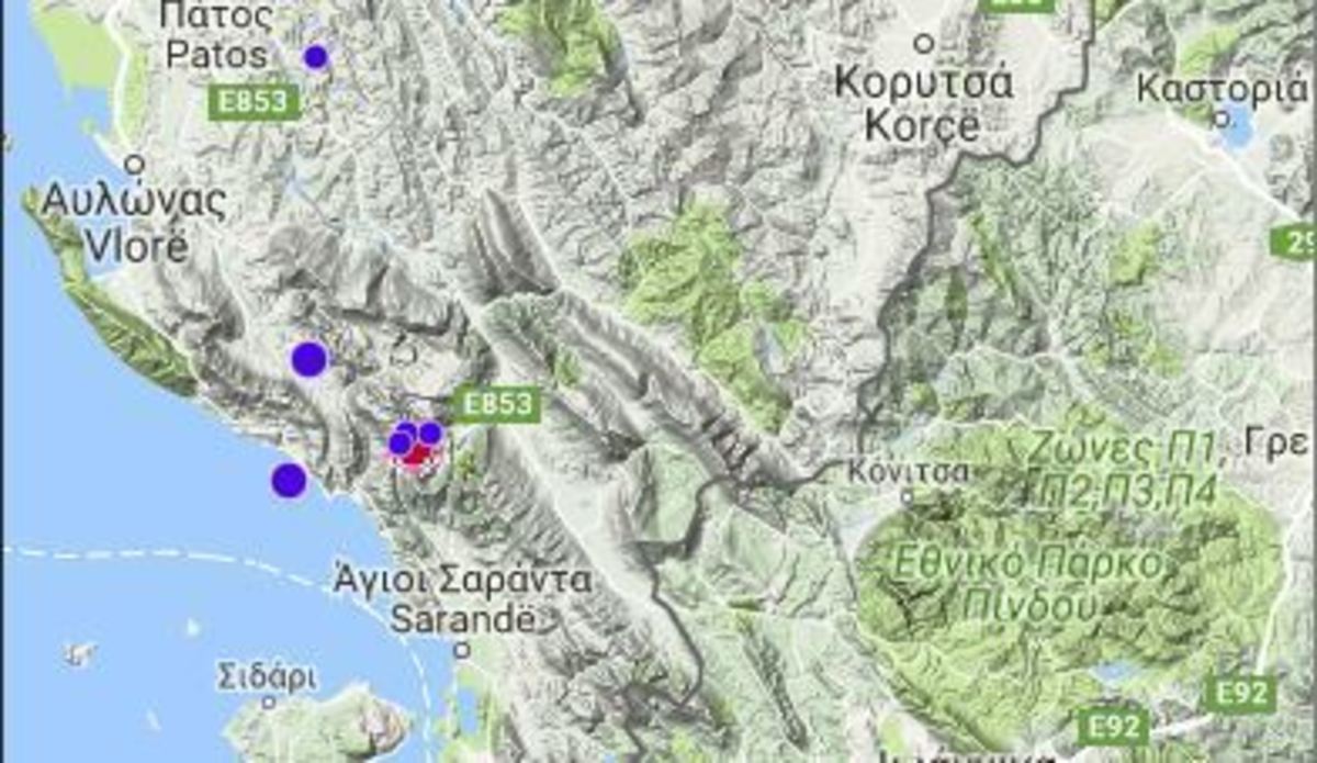 Σεισμός 4,3 Ρίχτερ στην Αλβανία