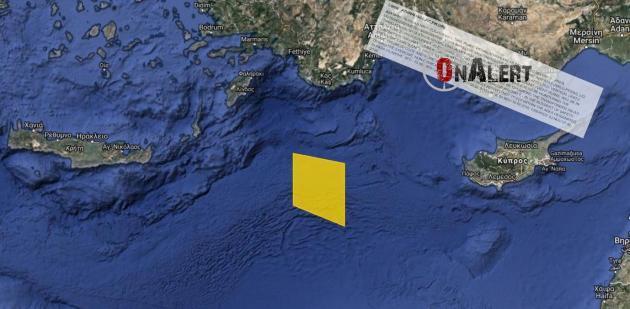Ρωσικό αεροπλανοφόρο στο Καστελλόριζο! Δείτε τι συμβαίνει