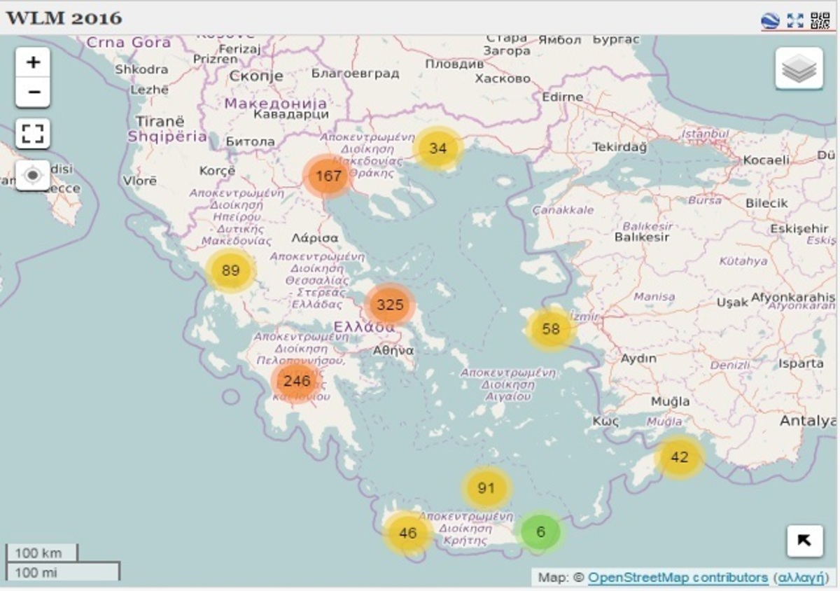 Ο διαγωνισμός “Η Wikipedia αγαπά τα μνημεία” θα διοργανωθεί για πρώτη φορά στην Ελλάδα