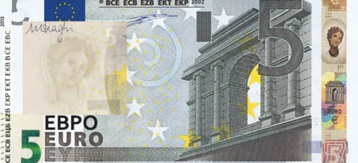 Κυκλοφορεί από σήμερα το νέο 5ευρω