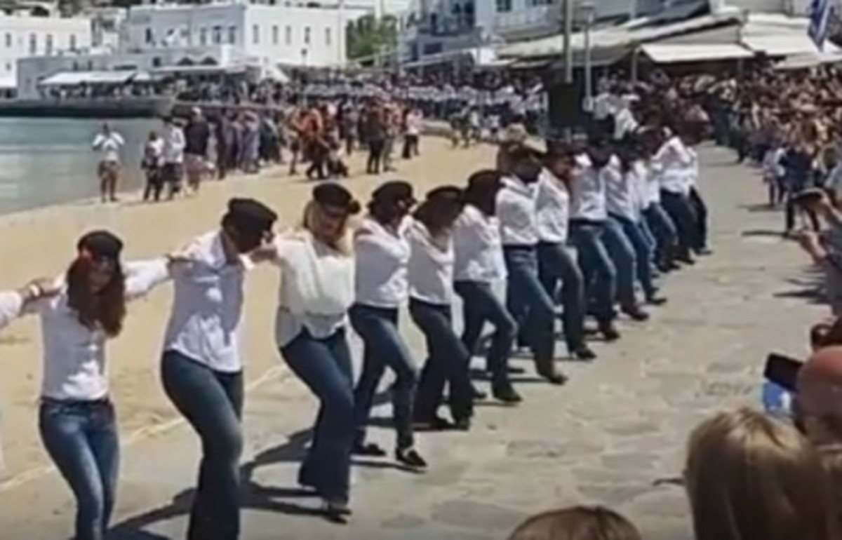Το χασάπικο της Μυκόνου