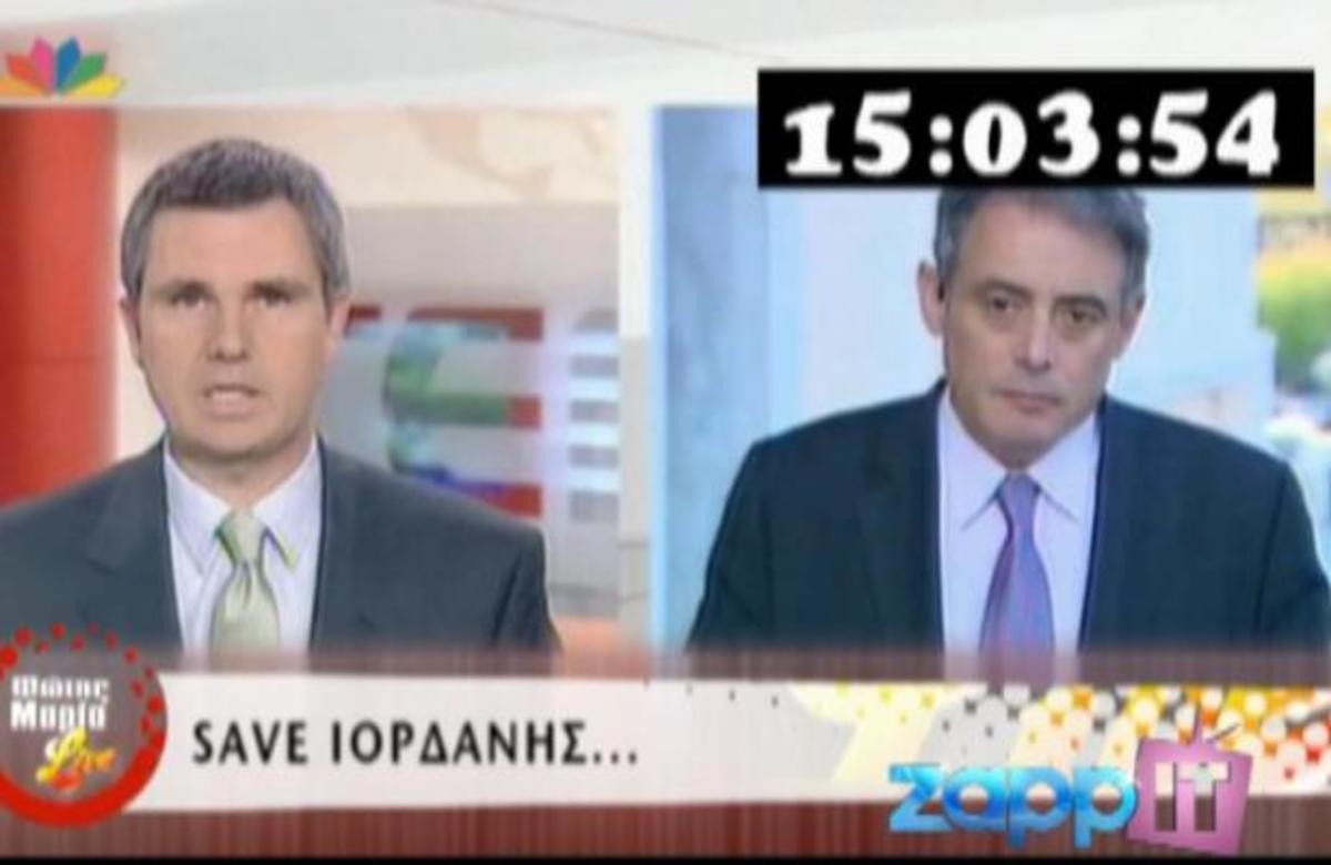 24 ώρες το 24ωρο LIVE ο Ιορδάνης Χασαπόπουλος