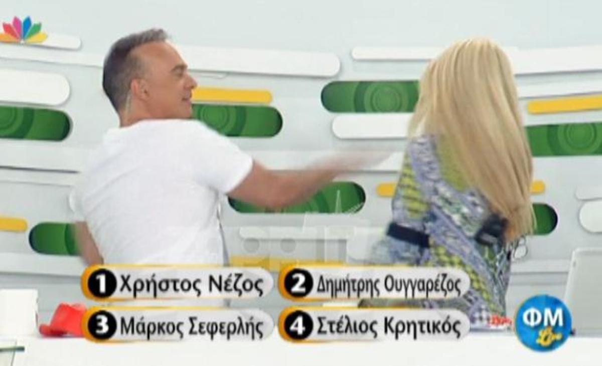 Ο Σεργουλόπουλος χαστούκισε την Μπακοδήμου στον αέρα της εκπομπής!