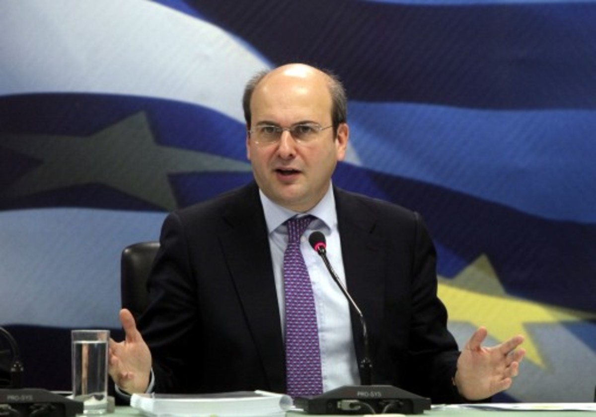 ΦΩΤΟ ΑΡΧΕΙΟΥ