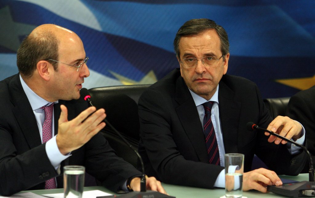 Όλες οι επόμενες ενέργειες του υπουργείου Ανάπτυξης για το πρώτο τρίμηνο