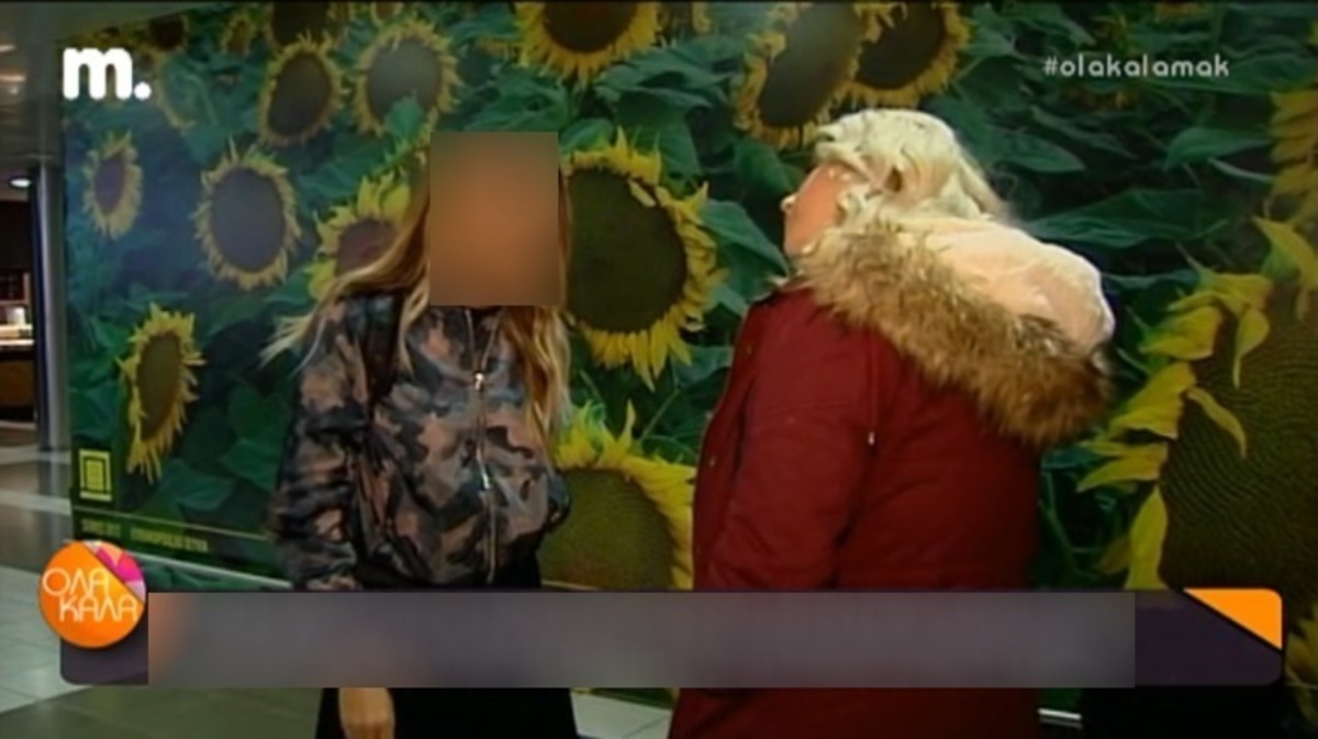 Ελληνίδα τραγουδίστρια: «Έσωσα πολύ κόσμο με την επέμβαση που έκανα στη μύτη μου»