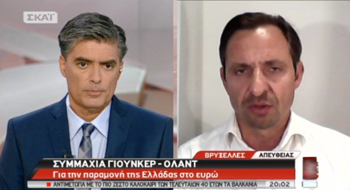 “Μπράβο στον Σαμαρά”