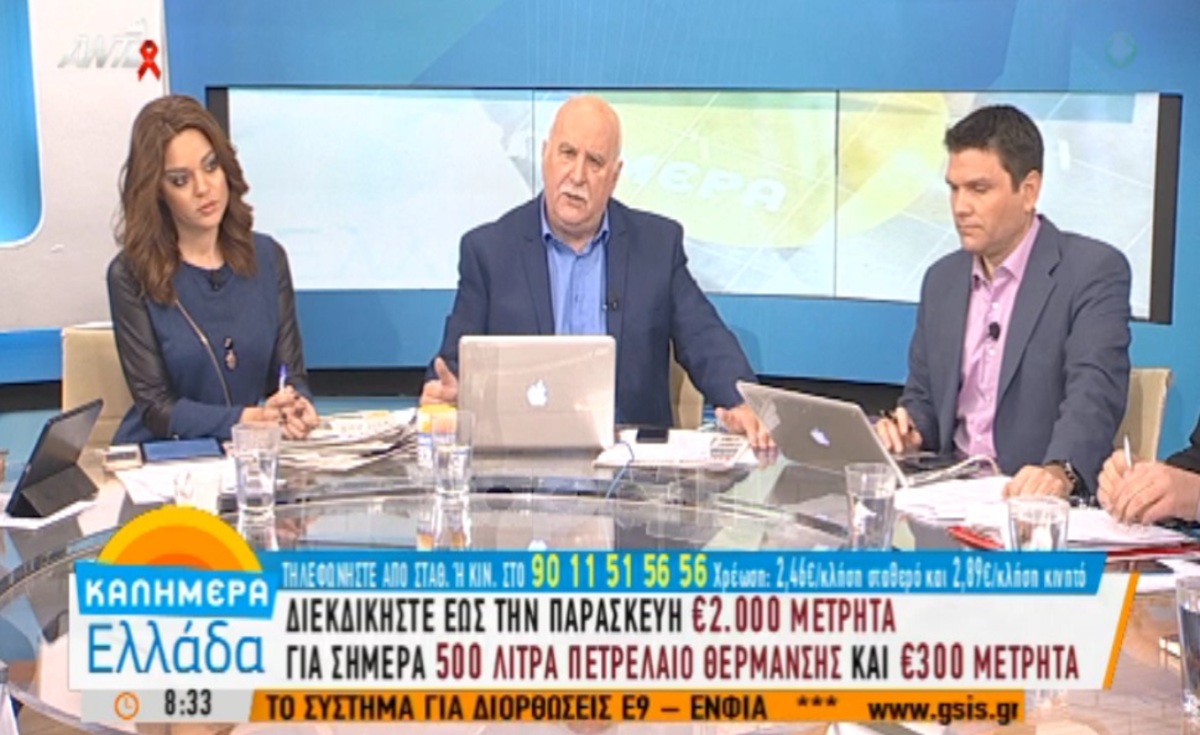 Συγκινητικός αποχαιρετισμός στον Μηνά Χατζησάββα από τον Γιώργο Παπαδάκη!
