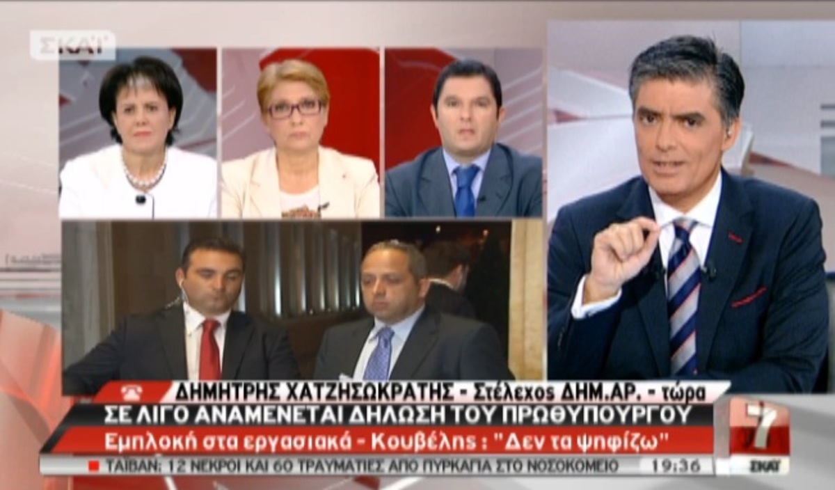 Αισιόδοξος ο Χατζησωκράτης