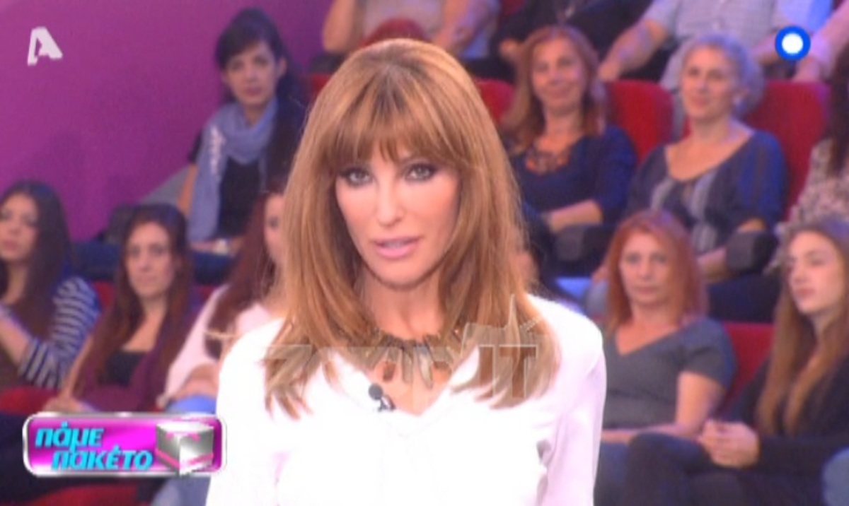 Πάμε Πακέτο: Πρεμιέρα για 11η χρονιά με …απαντήσεις από την Βίκυ Χατζηβασιλείου
