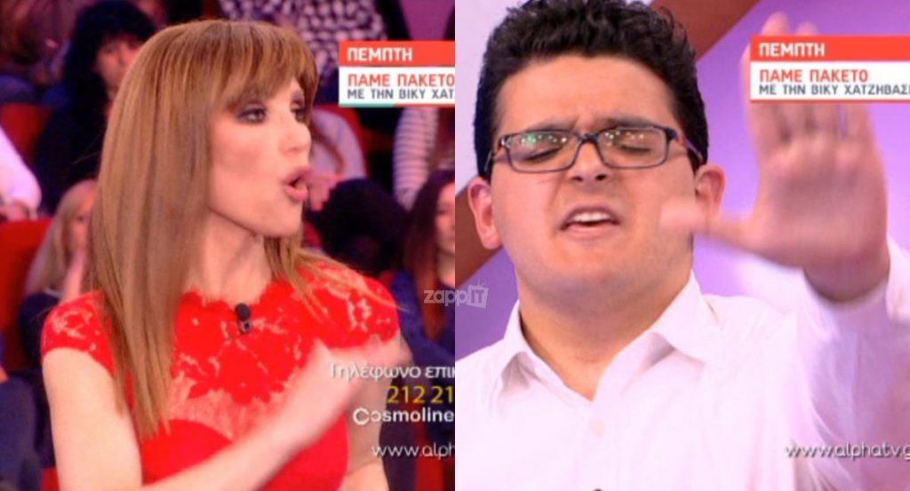 Έξω φρενών η Χατζηβασιλείου με τον αποστολέα στο Πακέτο: «Θα σταματήσω την εκπομπή! Δεν σου επιτρέπω»! Πρωτοφανές περιστατικό!