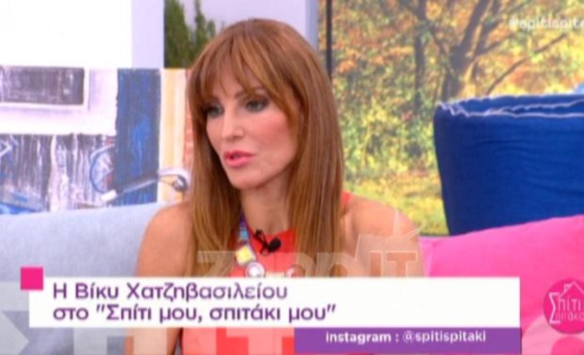 H on air αποκάλυψη της Βίκυς Χατζηβασιλείου: «Έφυγα από τον ΑΝΤ1 και τον Γιώργο Παπαδάκη γιατί δεν…»