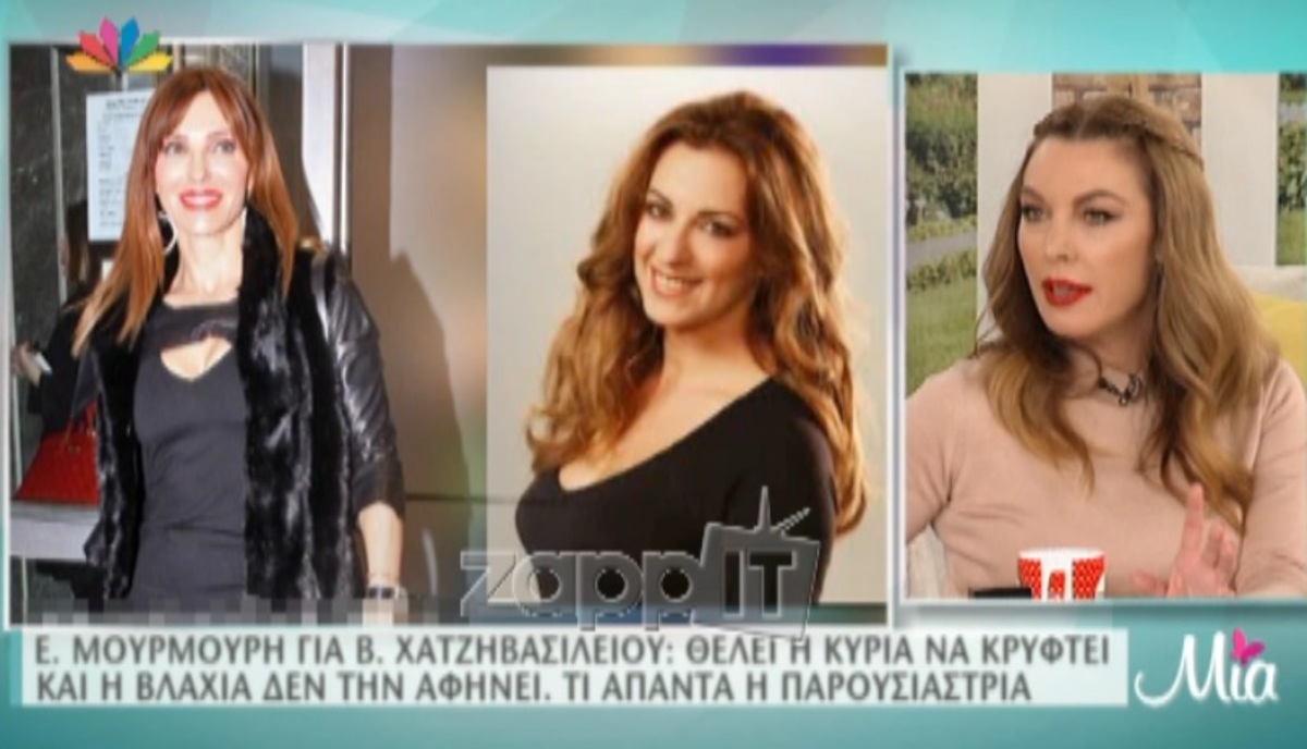 Πώς κατέληξε η άγρια κόντρα Ευαγγελίας Μουμούρη με Βίκυ Χατζηβασιλείου;
