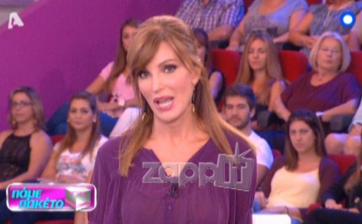 Βίκυ Χατζηβασιλείου: Το σχόλιο για την αλλαγή ώρας στο «Πάμε Πακέτο»