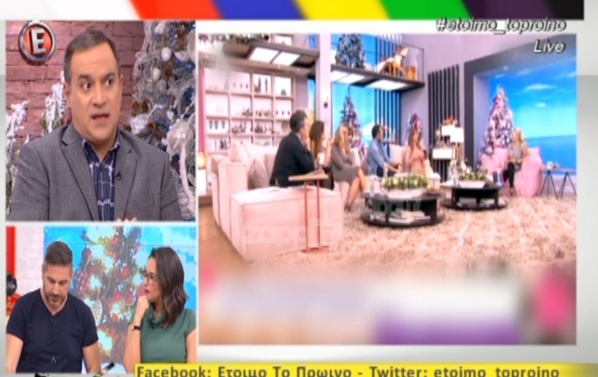 Κακός χαμός με τα σχόλια της Χατζηβασιλείου για …τους καφέδες με τα διευθυντικά στελέχη