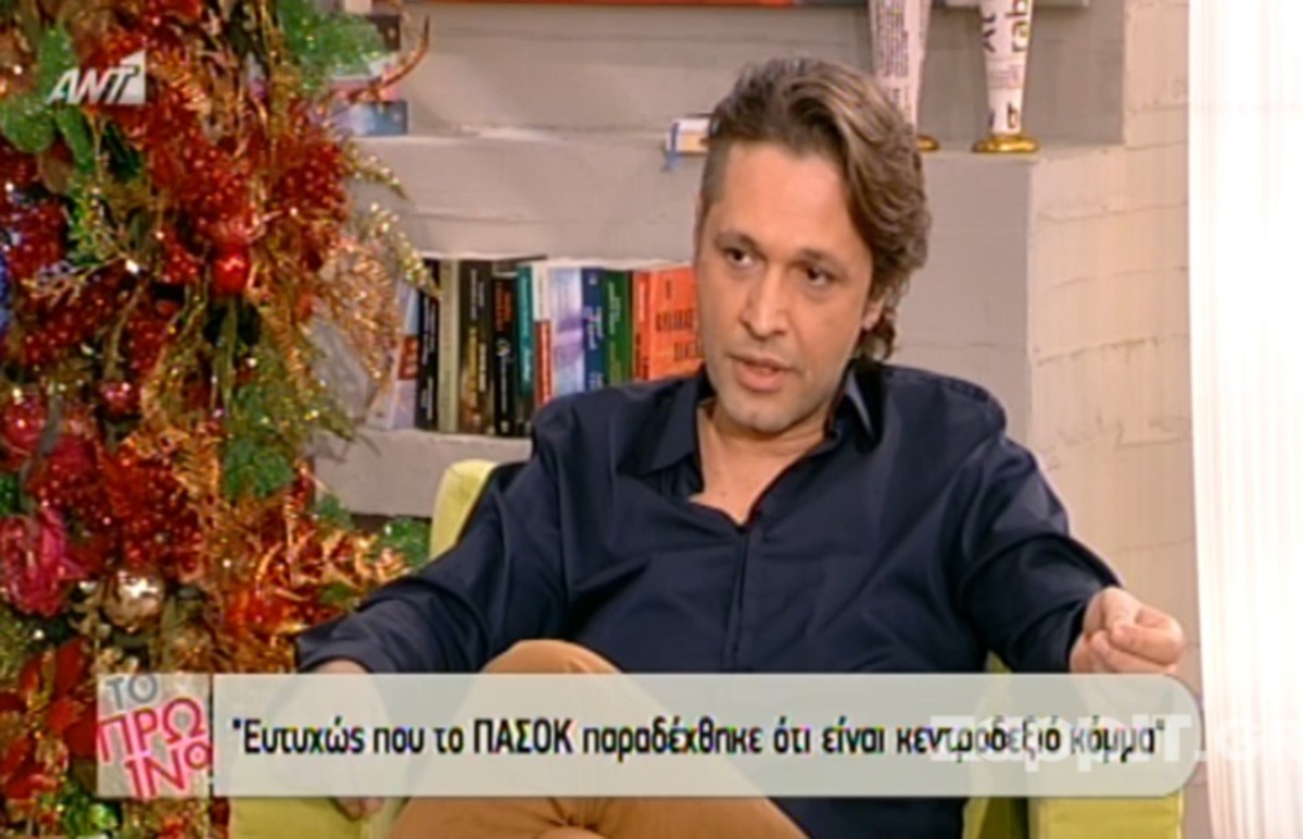 Ο Αιμίλιος Χειλάκης μιλάει για τη Χρυσή Αυγή και τον Νότη Σφακιανάκη