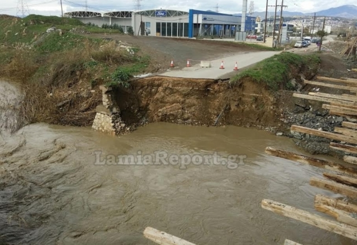 ΦΩΤΟ από το LamiaReport