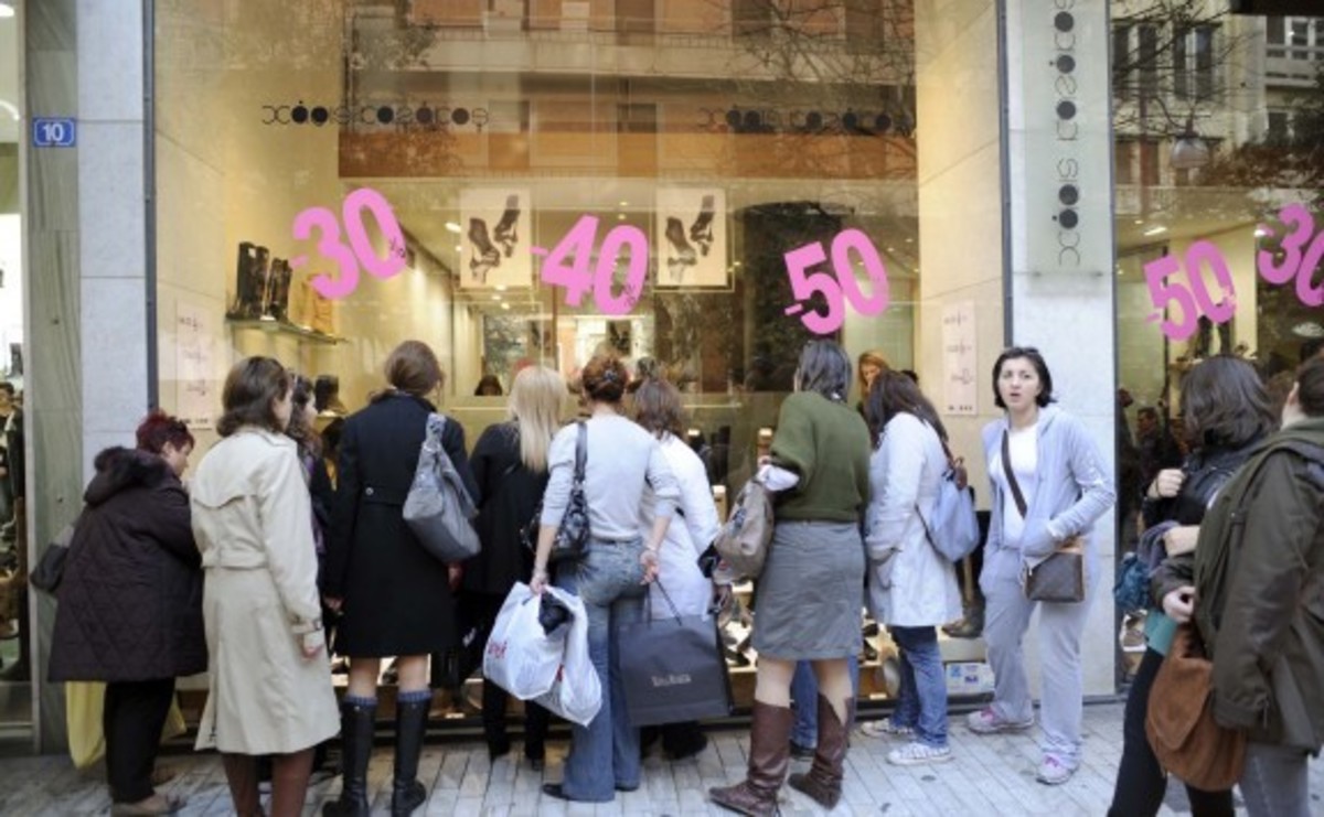 ΦΩΤΟ - ΑΡΧΕΙΟΥ