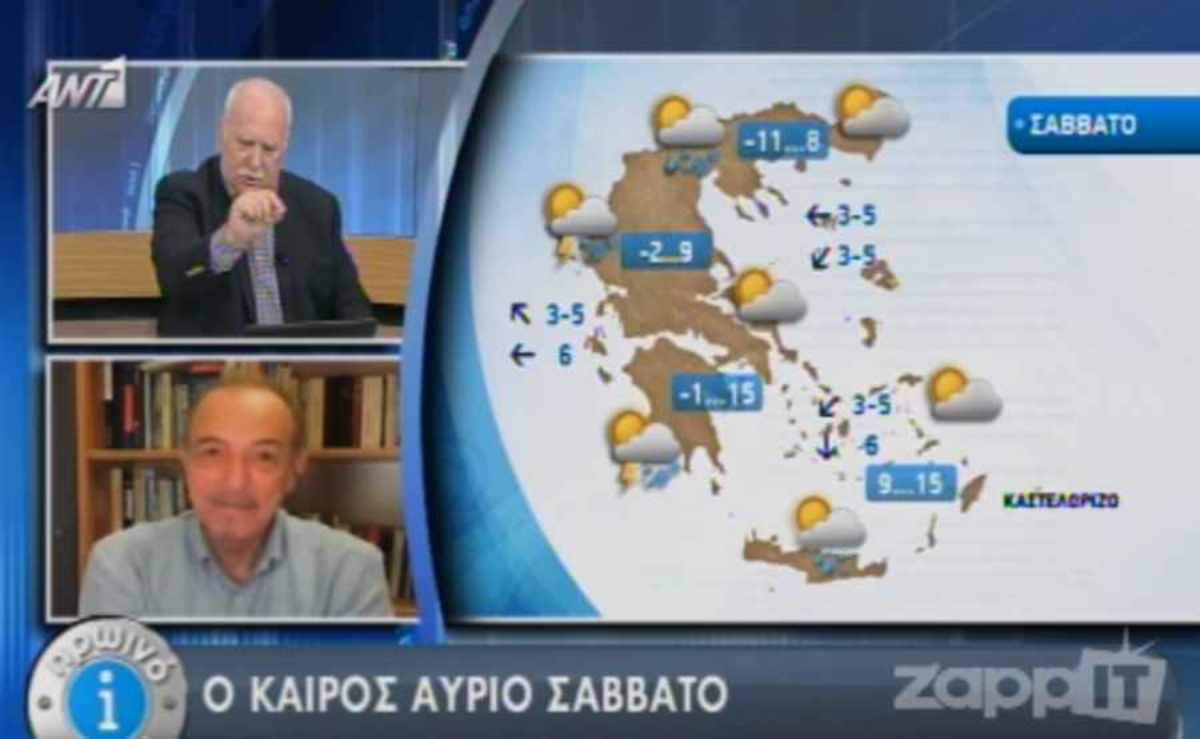 Ο Γιώργος Παπαδάκης ξεμάτιασε on air τον Τάσο Αρνιακό!