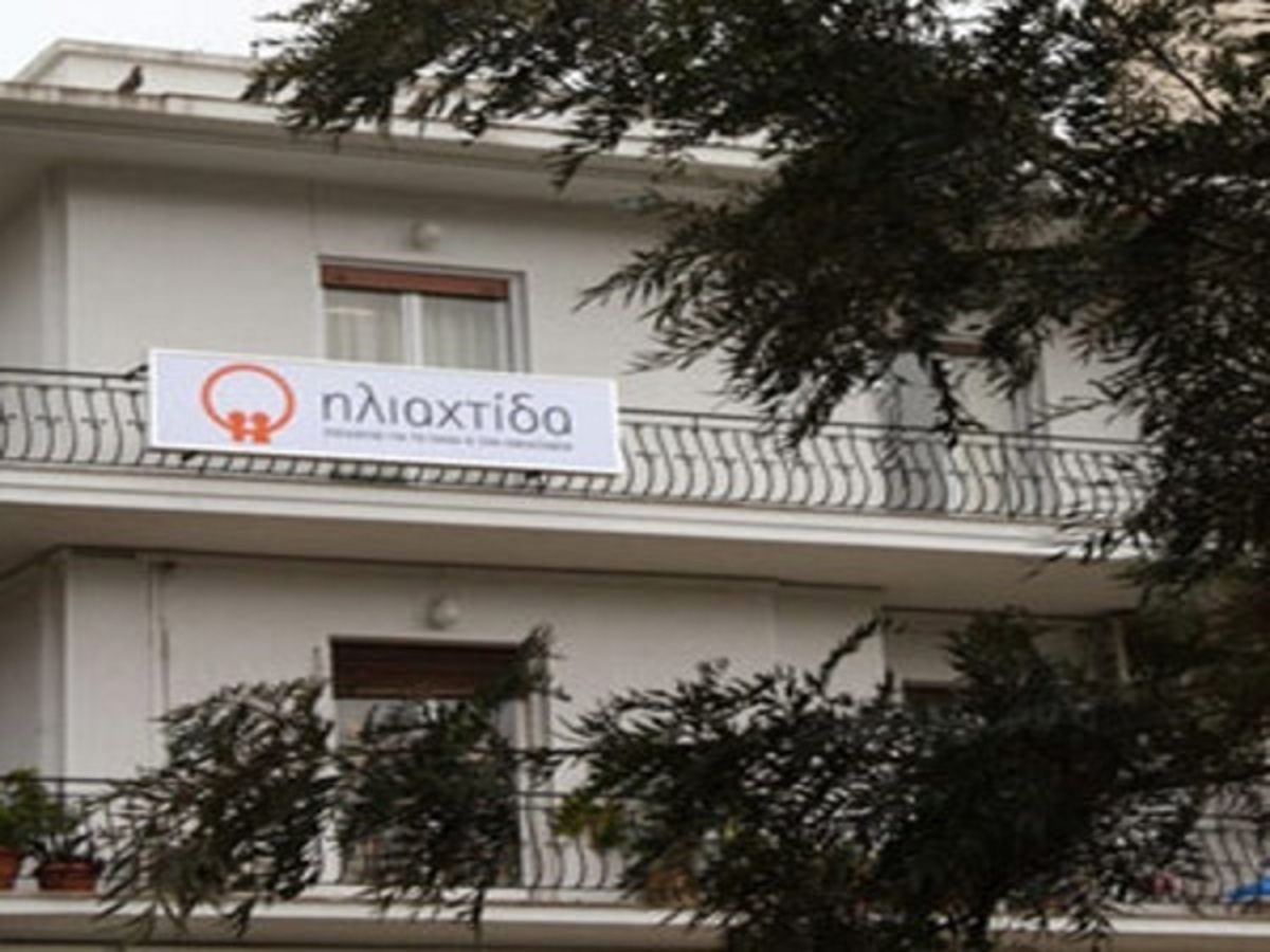 “Πόλεμος” στη Νέα Σμύρνη για τα άρρωστα παιδιά που κινδυνεύουν να μείνουν στο δρόμο!