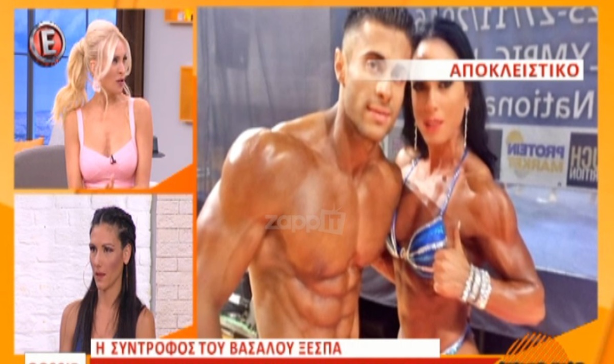 Ξεσπά η σύντροφος του Κωνσταντίνου Βασάλου! «Αν είναι δυνατόν! Τις τελευταίες μέρες…»