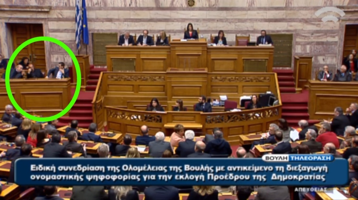 Ξεχάστηκε ο Βαρουφάκης!