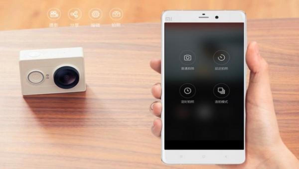 Gadget: Νέα οικονομική action κάμερα από την Xiaomi