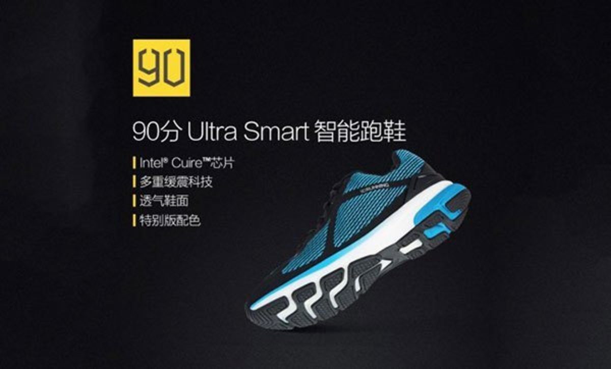 Η Xiaomi ανακοίνωσε τα “έξυπνα” παπούτσια της!