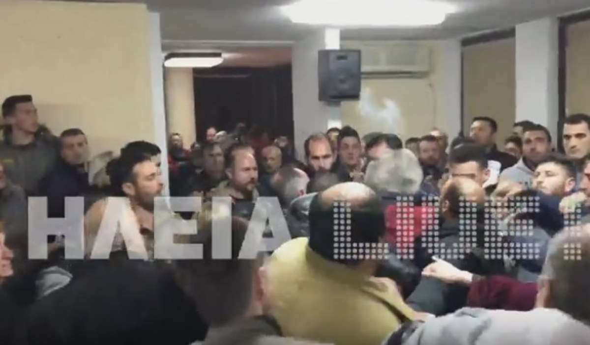 ΦΩΤΟ από ilialive.gr