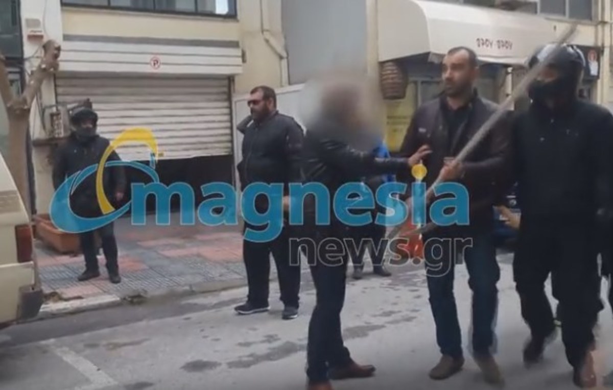 ΦΩΤΟ από το magnesianews