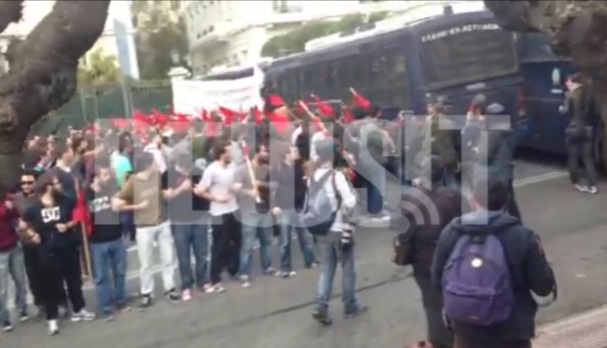Χημικά στο κέντρο
