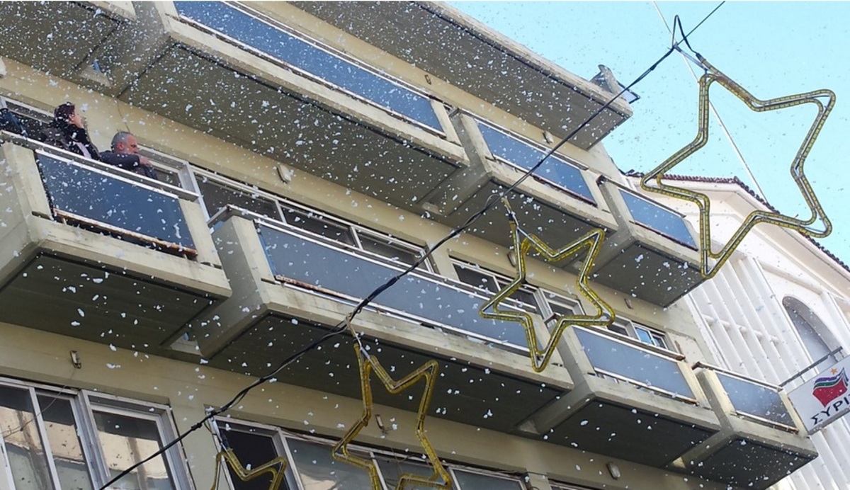 ΦΩΤΟ από το trikalavoice