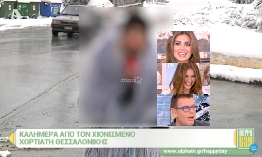 Άφωνοι με την αμφίεση της ρεπόρτερ από τη Θεσσαλονίκη! Δείτε πως βγήκε στα χιόνια!