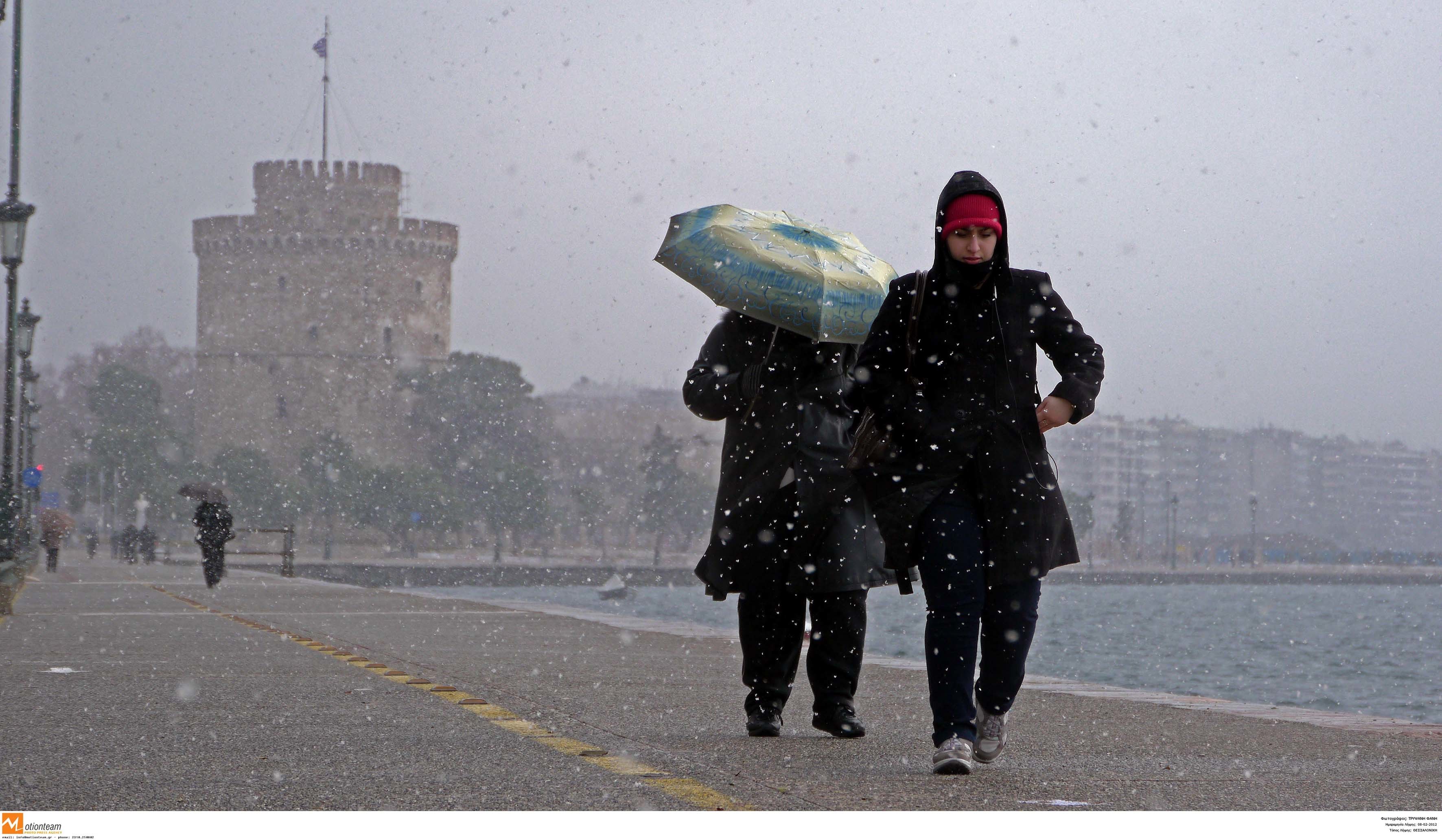 Σε ετοιμότητα η Θεσσαλονίκη για τα καιρικά φαινόμενα του χειμώνα