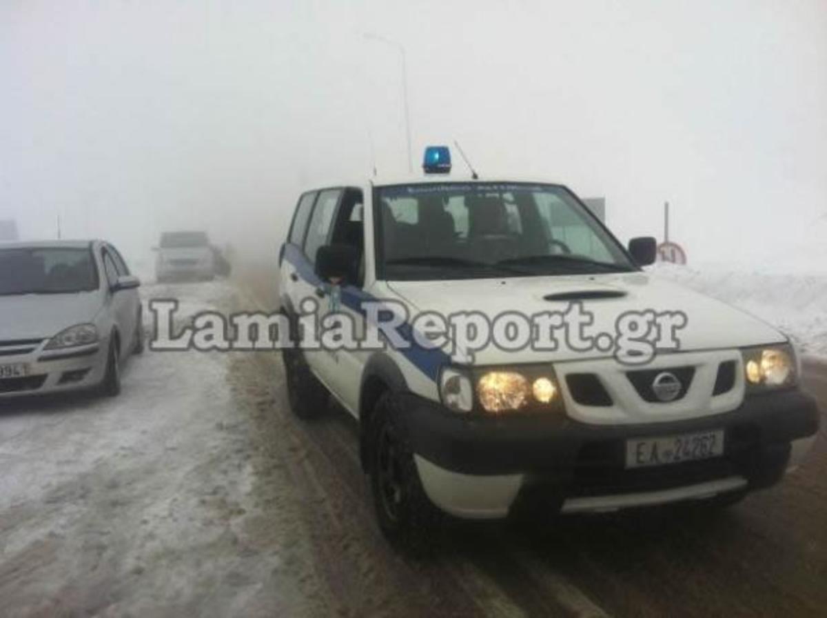 ΦΩΤΟ από το lamiareport.gr