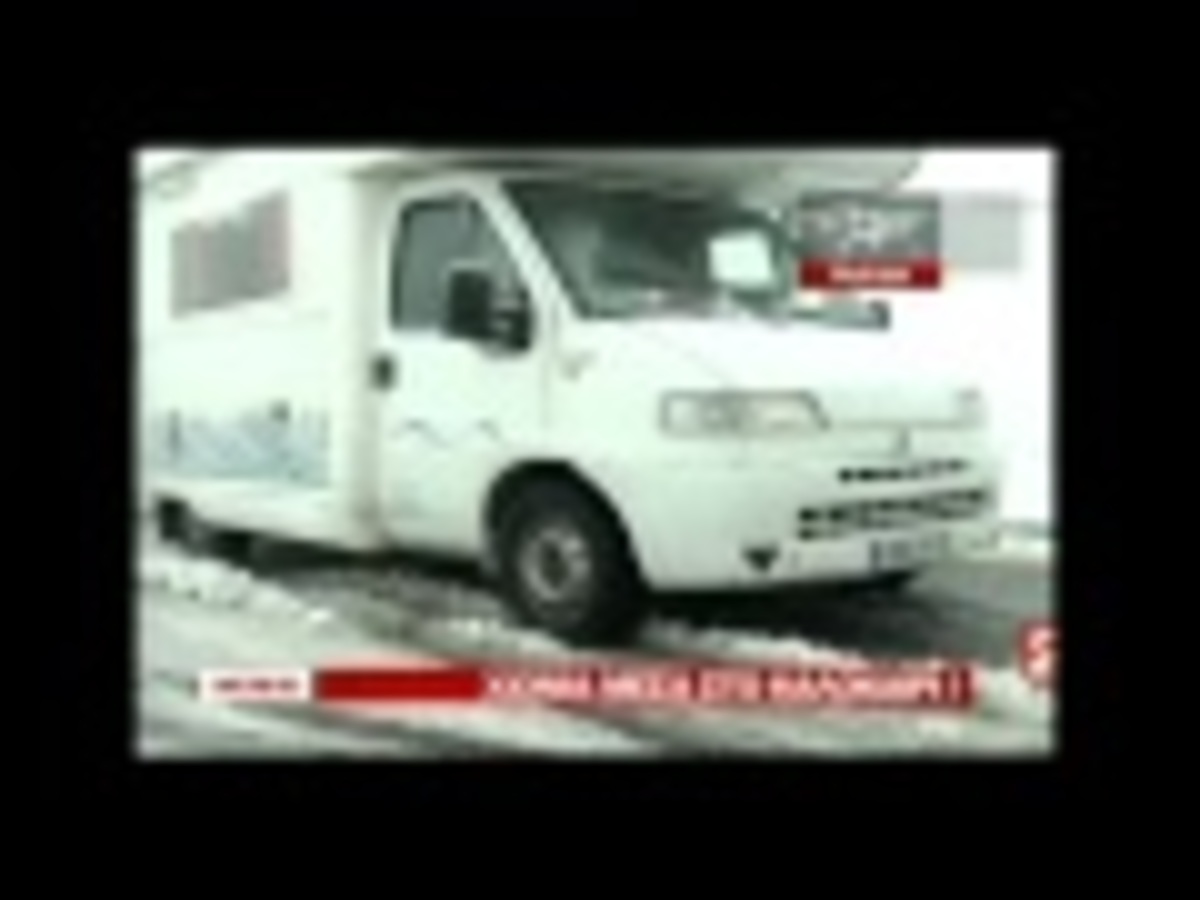 Χιόνια μέσα στο καλοκαίρι