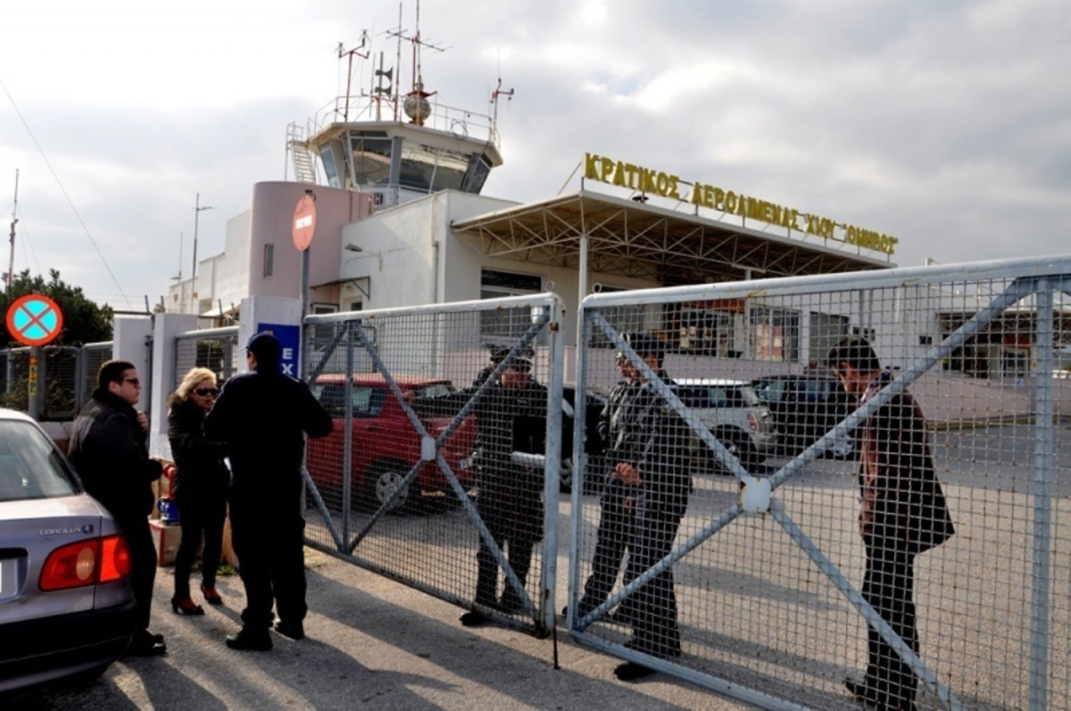 Ένταση στο αεροδρόμιο Χίου λίγο πριν την άφιξη Τσίπρα – ΦΩΤΟ, VIDEO