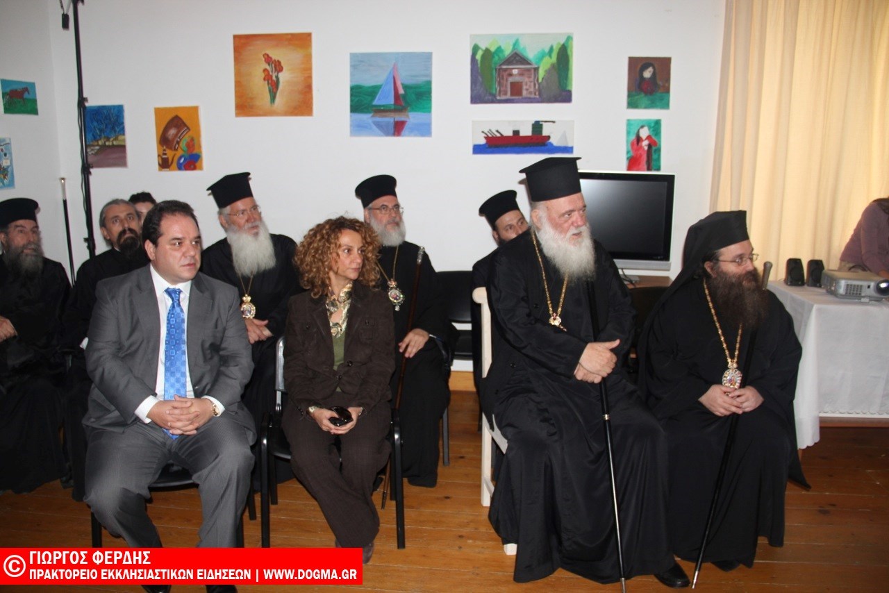 Γιώργος Φερδής | dogma.gr