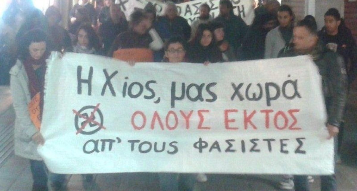 ΦΩΤΟ από astraparis.gr