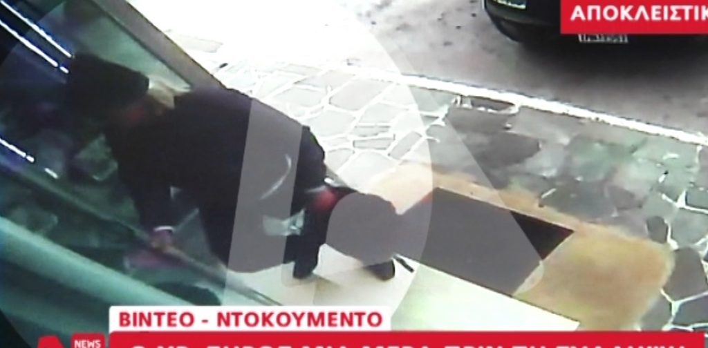 Βίντεο ντοκουμέντο από Ξηρό