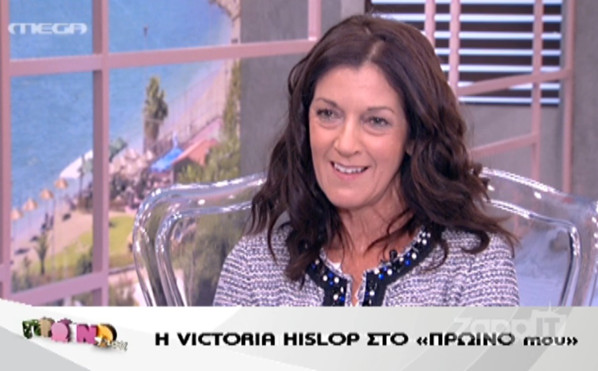 Victoria Hislop: Είπα “όχι” στο Hollywood και “ναι” στο MEGA!