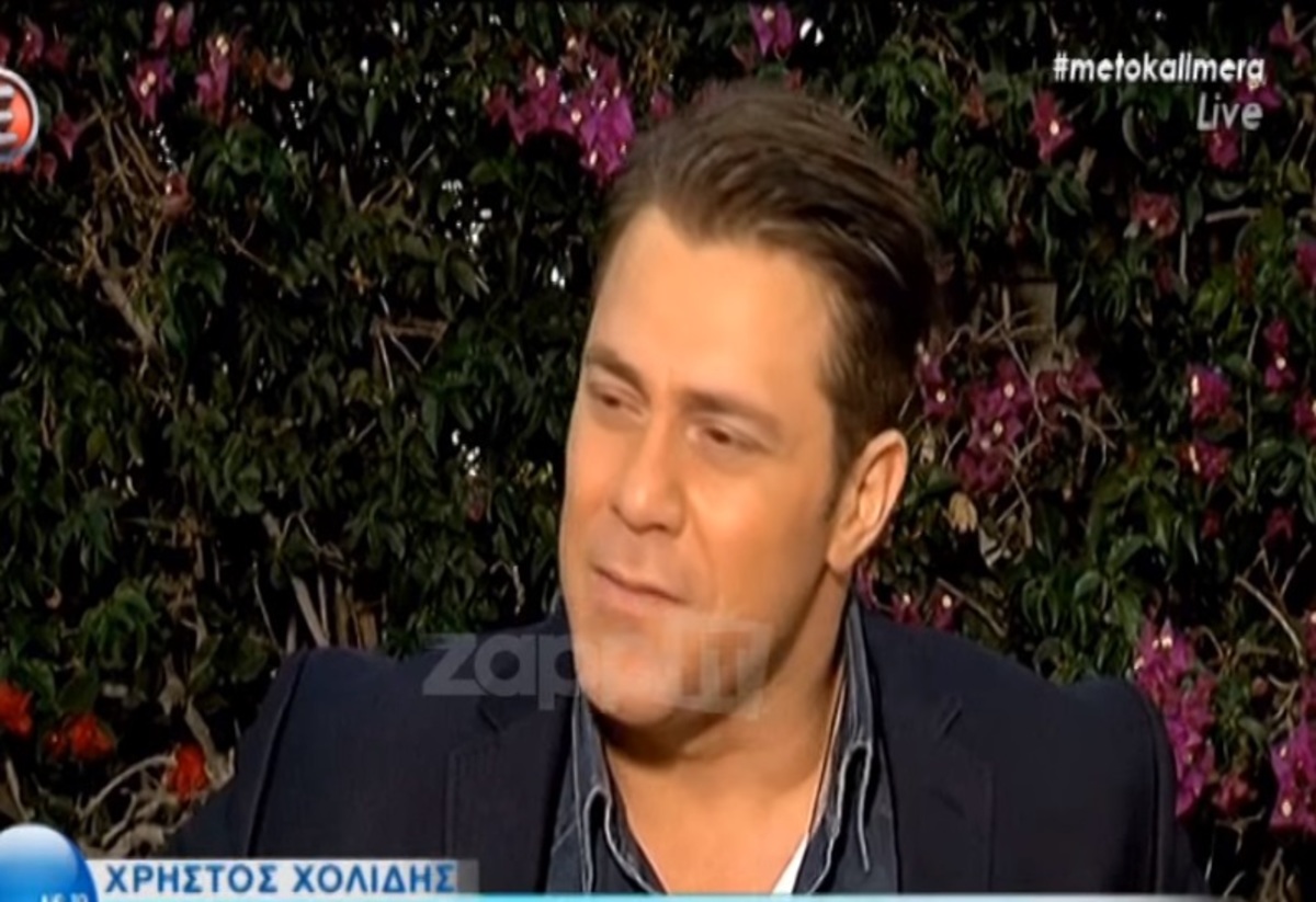 Χρήστος Χολίδης: Η απάντηση για το τραγούδι των Metallica και τους Ράδιο Αρβύλα!