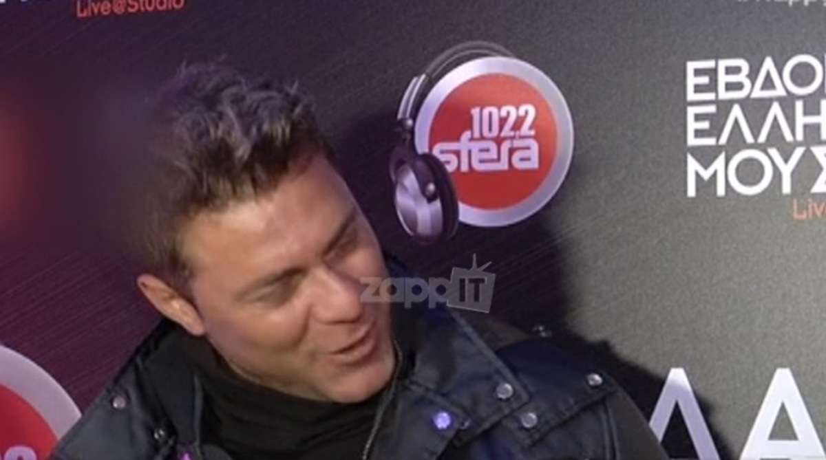 Χρήστος Χολίδης: Φλέρταρε on camera τη δημοσιογράφο του Alpha