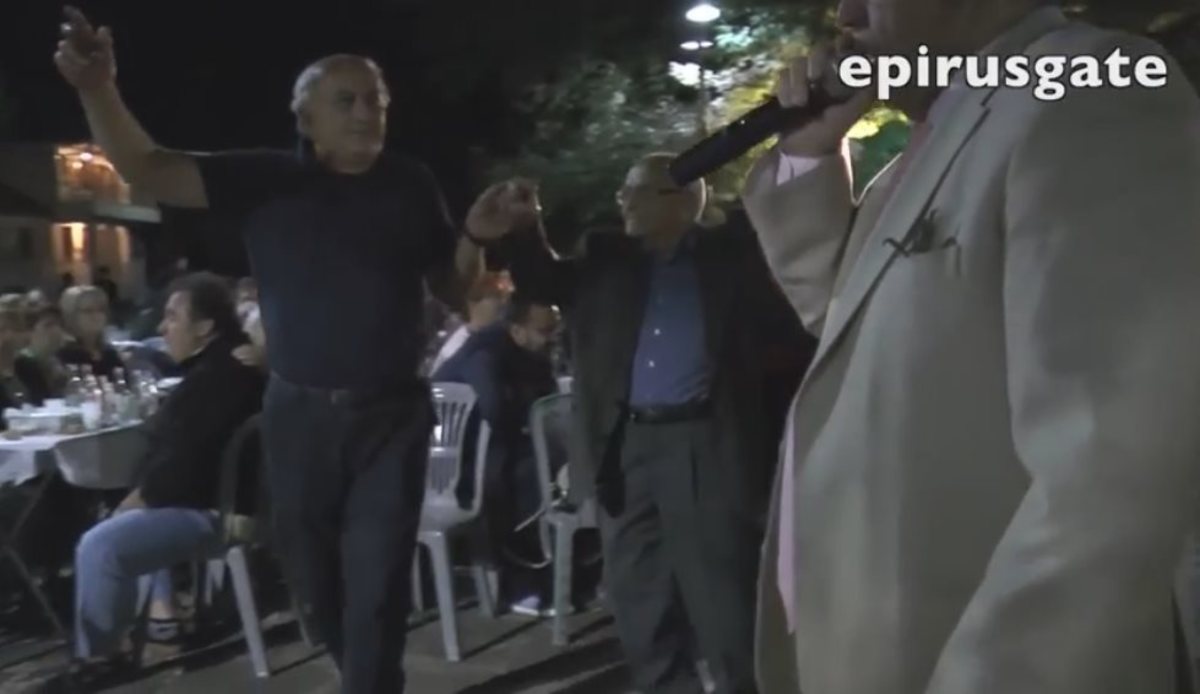 Εικόνα από το epirusgate