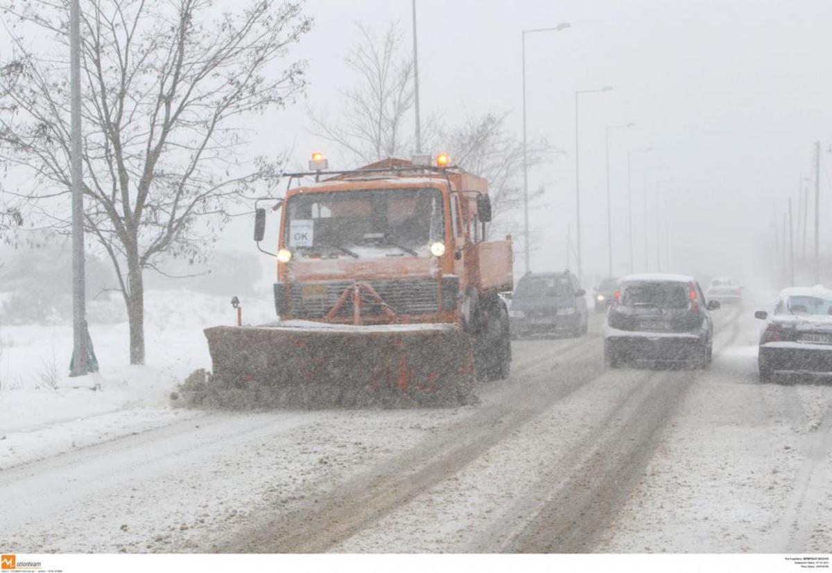 ΦΩΤΟ AΡXEIOY EUROKINISSI