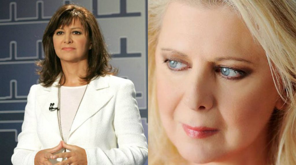 Έλενα Ακρίτα: Το μήνυμα της για τη Μαρία Χούκλη