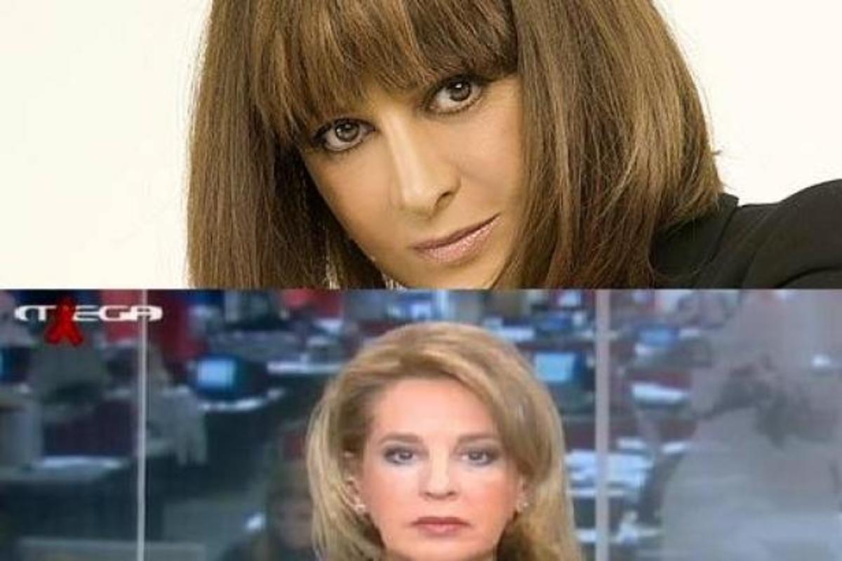 Μεγάλη ανατροπή στα δελτία ειδήσεων χθες!