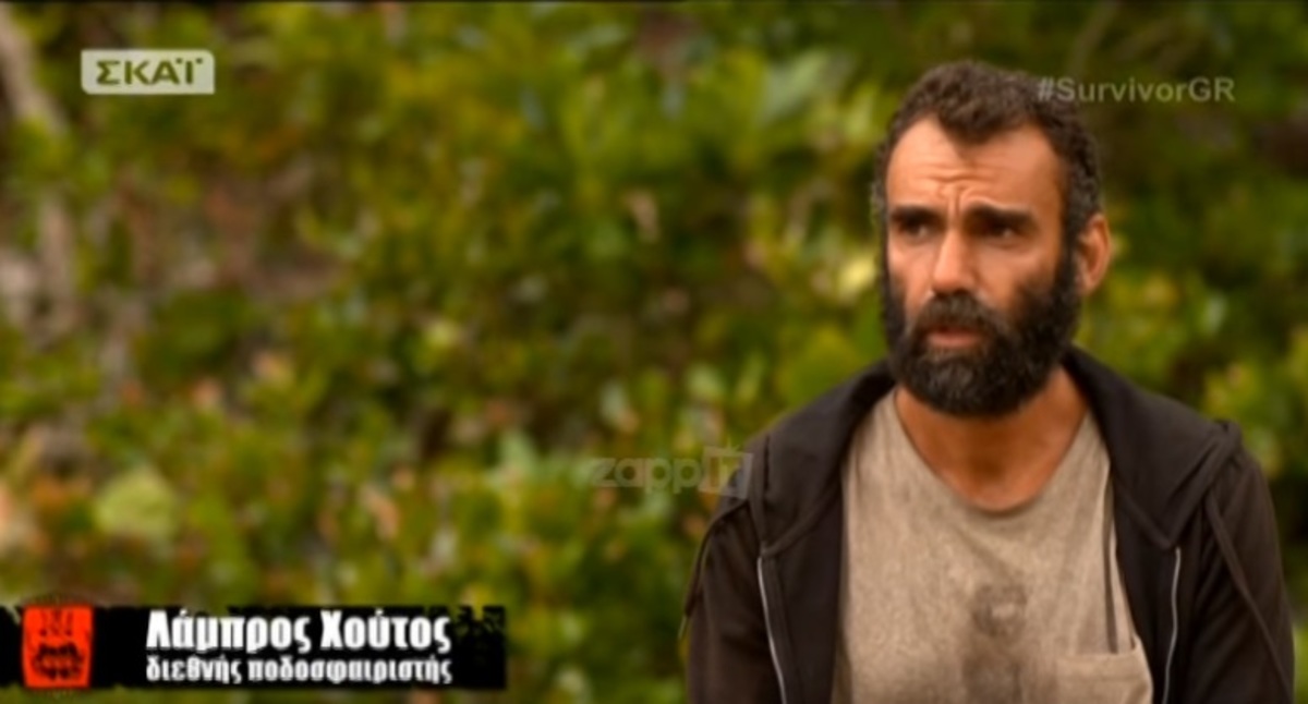 Survivor: Τι διαίσθηση είχε ο Λάμπρος Χούτος σχετικά με την αποχώρηση του;